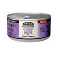 Acana Cat GF Kitten Chick/Tuna