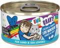 Weruva BFF OMG Love Munchkin 2.8oz for Cats