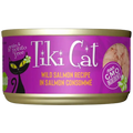TIKI Cat Hanalei Luau 2.8oz