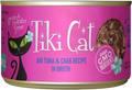 Tiki Cat Tuna & Crab Gril 6oz